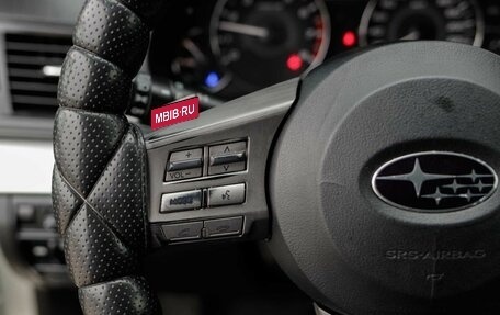 Subaru Outback IV рестайлинг, 2010 год, 1 450 000 рублей, 12 фотография