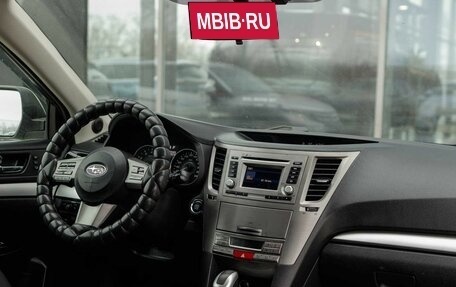 Subaru Outback IV рестайлинг, 2010 год, 1 450 000 рублей, 10 фотография