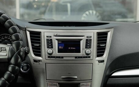 Subaru Outback IV рестайлинг, 2010 год, 1 450 000 рублей, 14 фотография