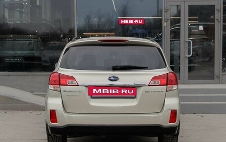 Subaru Outback IV рестайлинг, 2010 год, 1 450 000 рублей, 6 фотография