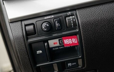 Subaru Outback IV рестайлинг, 2010 год, 1 450 000 рублей, 20 фотография