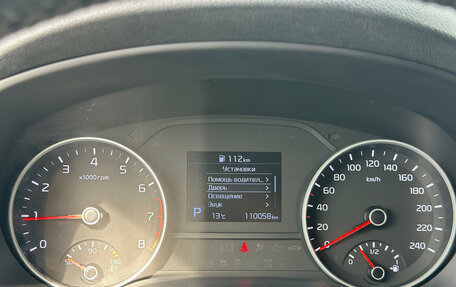 KIA Sportage IV рестайлинг, 2018 год, 2 115 000 рублей, 12 фотография