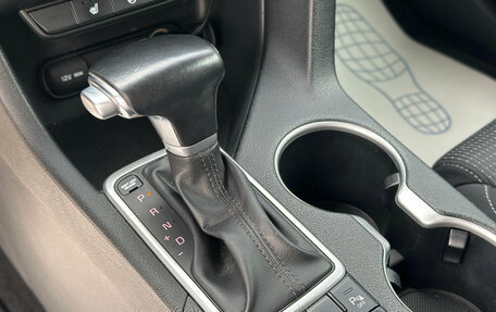 KIA Sportage IV рестайлинг, 2018 год, 2 115 000 рублей, 15 фотография