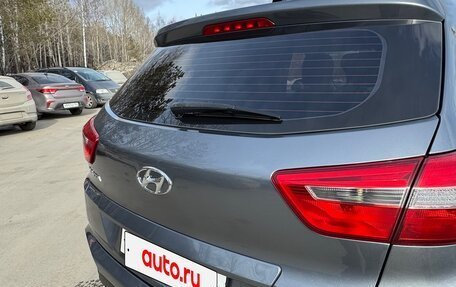 Hyundai Creta I рестайлинг, 2019 год, 1 250 000 рублей, 4 фотография