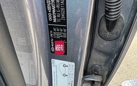 Hyundai Creta I рестайлинг, 2019 год, 1 250 000 рублей, 10 фотография