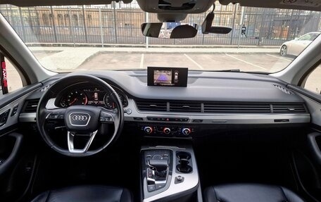 Audi Q7, 2017 год, 3 175 000 рублей, 15 фотография