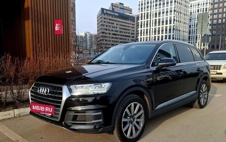 Audi Q7, 2017 год, 3 175 000 рублей, 13 фотография