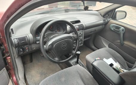 Opel Vita B, 1997 год, 155 000 рублей, 7 фотография