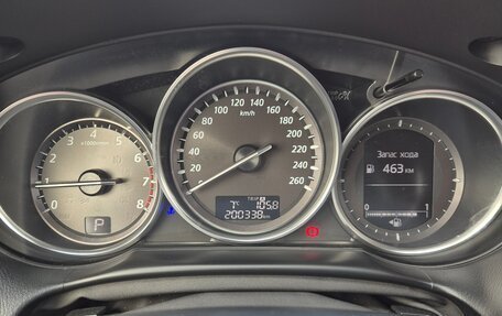 Mazda CX-5 II, 2012 год, 1 445 000 рублей, 10 фотография