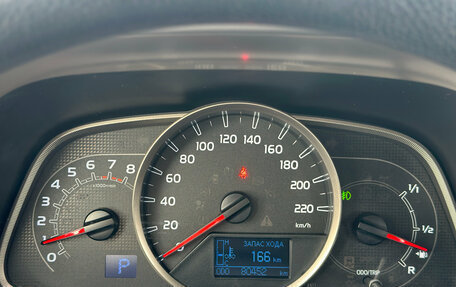 Toyota RAV4, 2015 год, 2 270 000 рублей, 11 фотография