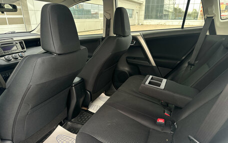 Toyota RAV4, 2015 год, 2 270 000 рублей, 8 фотография