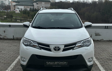 Toyota RAV4, 2015 год, 2 270 000 рублей, 2 фотография
