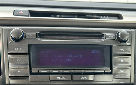 Toyota RAV4, 2015 год, 2 270 000 рублей, 12 фотография