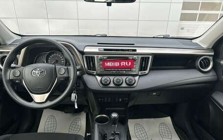 Toyota RAV4, 2015 год, 2 270 000 рублей, 9 фотография