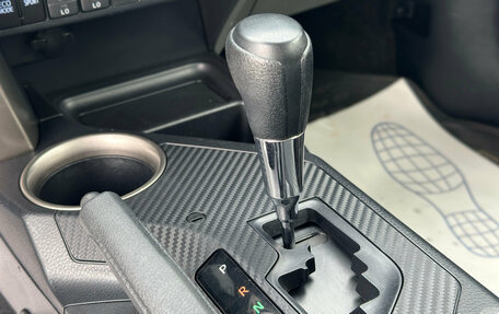 Toyota RAV4, 2015 год, 2 270 000 рублей, 14 фотография