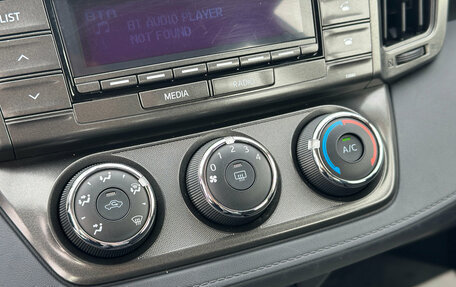 Toyota RAV4, 2015 год, 2 270 000 рублей, 13 фотография