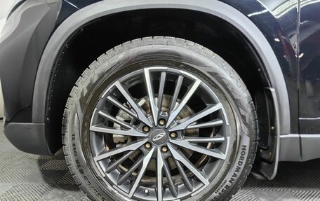 Chery Tiggo 8 I, 2023 год, 1 899 000 рублей, 9 фотография