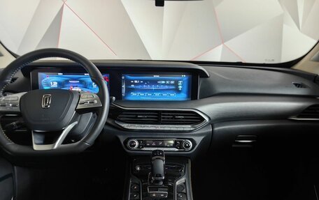 FAW Bestune T77, 2022 год, 1 850 000 рублей, 15 фотография