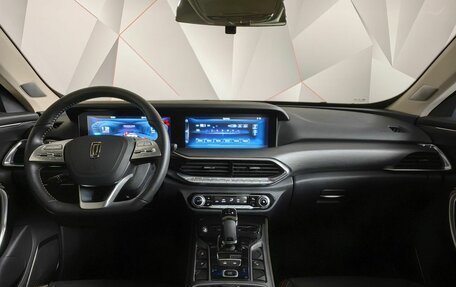 FAW Bestune T77, 2022 год, 1 850 000 рублей, 14 фотография