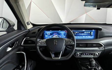 FAW Bestune T77, 2022 год, 1 850 000 рублей, 20 фотография