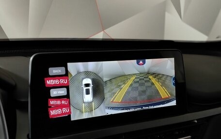 Chery Tiggo 8 I, 2023 год, 1 899 000 рублей, 21 фотография