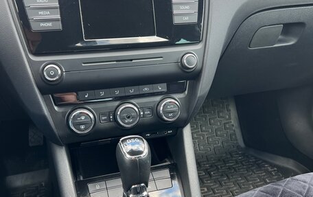 Skoda Octavia, 2015 год, 2 000 000 рублей, 14 фотография