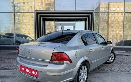 Opel Astra H, 2008 год, 499 000 рублей, 9 фотография