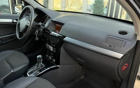 Opel Astra H, 2008 год, 499 000 рублей, 13 фотография