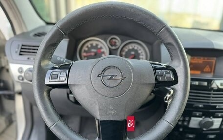 Opel Astra H, 2008 год, 499 000 рублей, 11 фотография