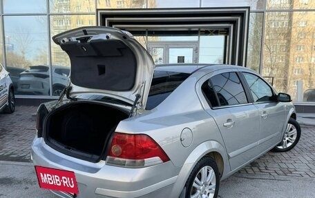 Opel Astra H, 2008 год, 499 000 рублей, 7 фотография
