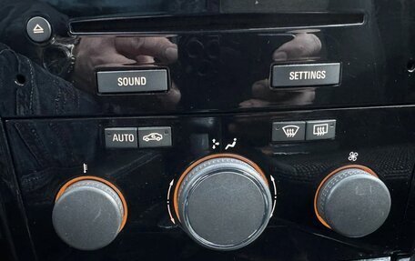 Opel Astra H, 2008 год, 499 000 рублей, 18 фотография