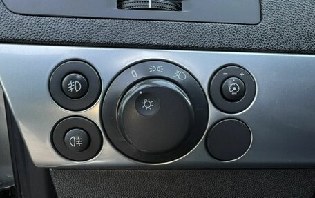 Opel Astra H, 2008 год, 499 000 рублей, 19 фотография