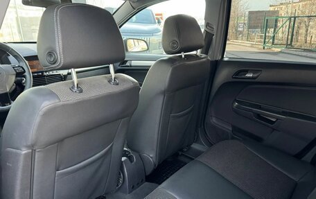 Opel Astra H, 2008 год, 499 000 рублей, 24 фотография