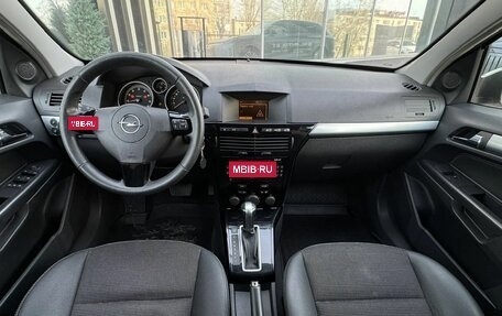 Opel Astra H, 2008 год, 499 000 рублей, 10 фотография