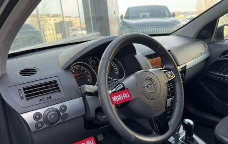 Opel Astra H, 2008 год, 499 000 рублей, 12 фотография