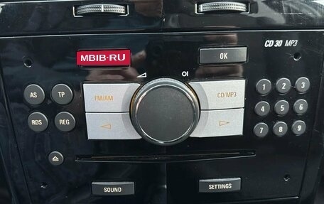 Opel Astra H, 2008 год, 499 000 рублей, 22 фотография