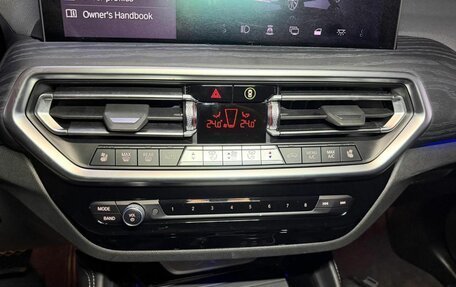 BMW X4, 2023 год, 6 690 000 рублей, 32 фотография