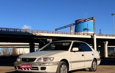 Toyota Corona IX (T190), 2001 год, 550 000 рублей, 1 фотография