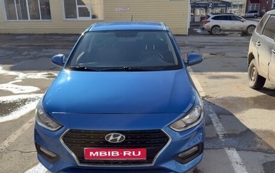 Hyundai Solaris II рестайлинг, 2019 год, 1 310 000 рублей, 1 фотография