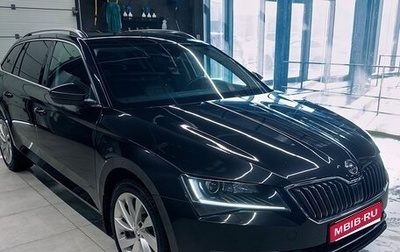 Skoda Superb III рестайлинг, 2016 год, 1 900 000 рублей, 1 фотография