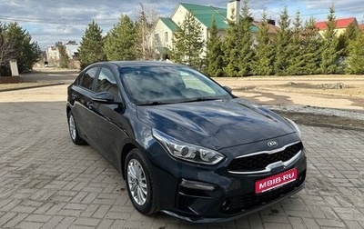 KIA Cerato IV, 2020 год, 2 250 000 рублей, 1 фотография
