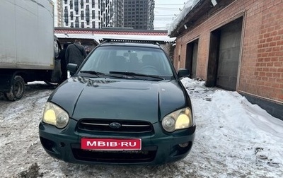 Subaru Impreza III, 2003 год, 370 000 рублей, 1 фотография