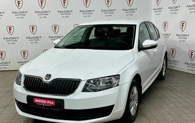 Skoda Octavia, 2017 год, 765 000 рублей, 1 фотография