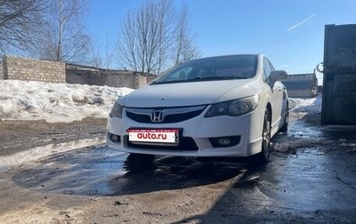 Honda Civic VIII, 2010 год, 510 000 рублей, 1 фотография