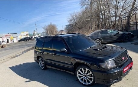 Subaru Forester, 1998 год, 450 000 рублей, 1 фотография