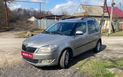 Skoda Roomster, 2012 год, 650 000 рублей, 1 фотография