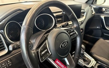 KIA cee'd III, 2019 год, 1 815 000 рублей, 8 фотография