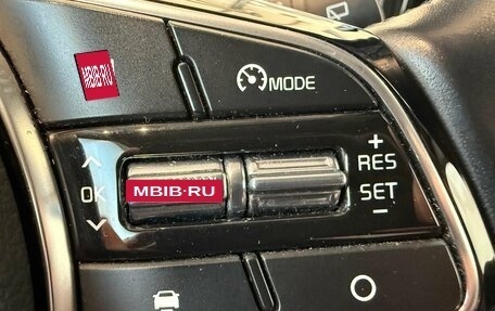 KIA cee'd III, 2019 год, 1 815 000 рублей, 21 фотография