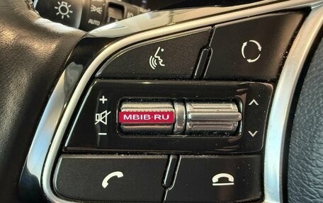 KIA cee'd III, 2019 год, 1 815 000 рублей, 22 фотография