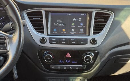 Hyundai Solaris II рестайлинг, 2019 год, 1 310 000 рублей, 16 фотография